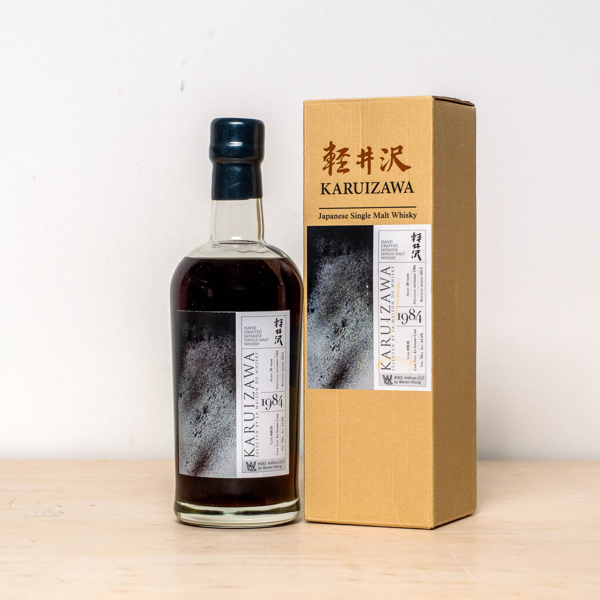 Karuizawa Single Cask Malt Vintange 1984 0,7L