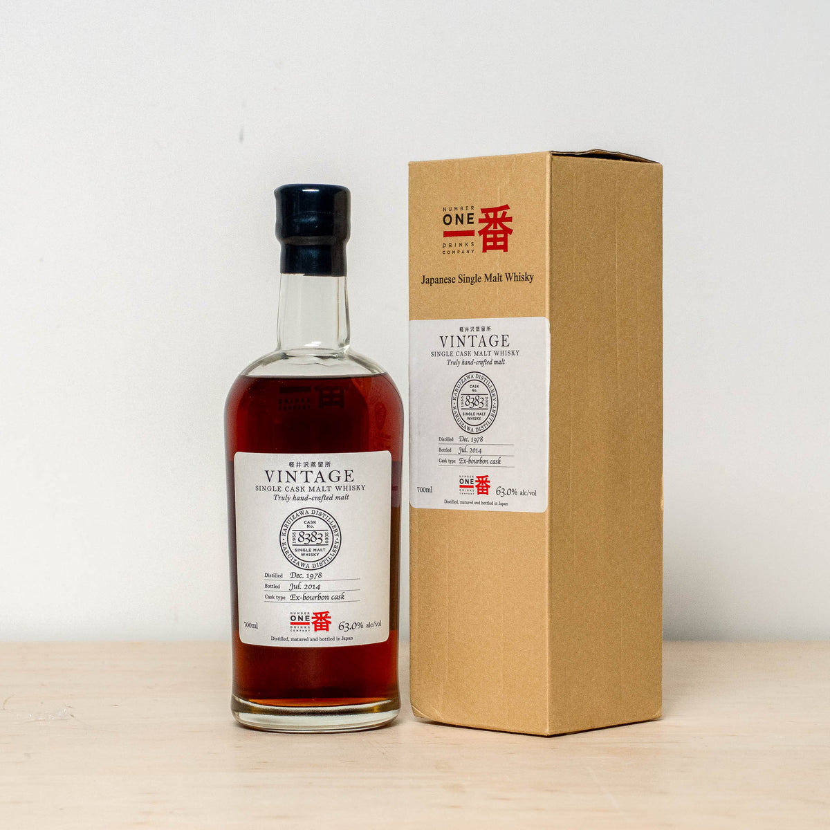 Karuizawa Single Cask Malt Vintange 1978 0,7L