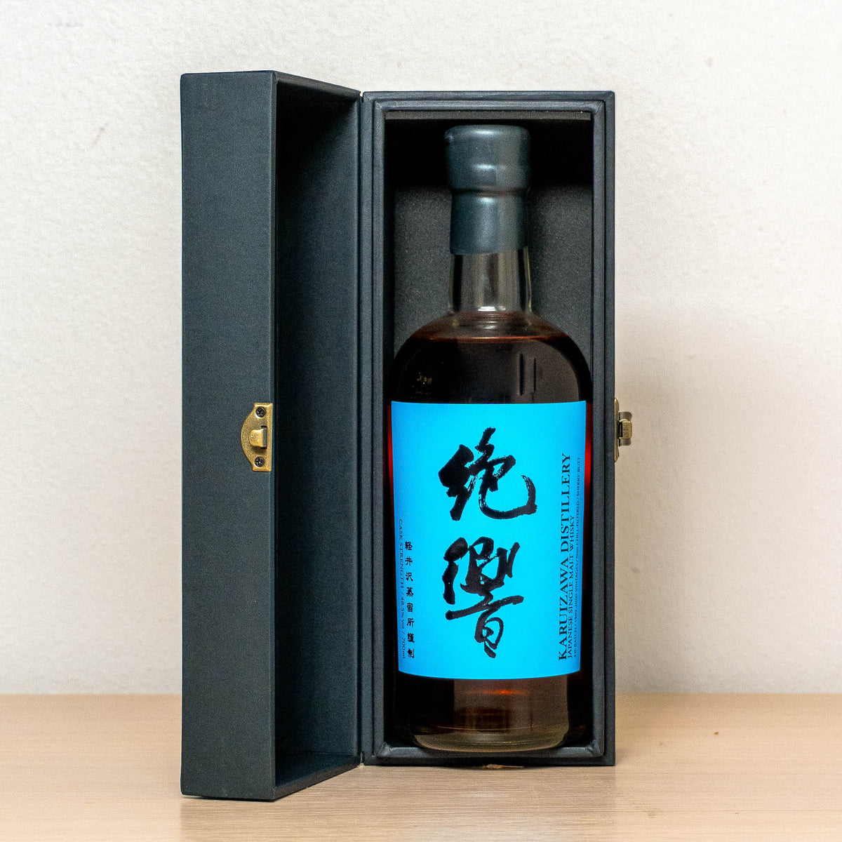 Karuizawa The Masterpieces in Eight Colours 'Sky Blue' 4th Batch 0,7L